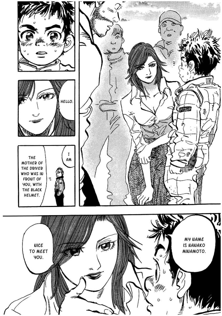 Page 25 Chapter 6 Capeta