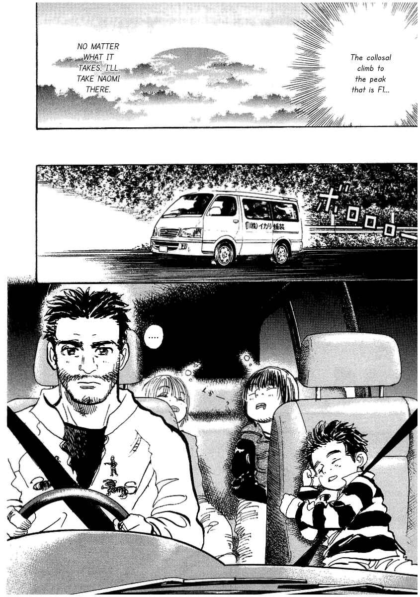 Page 53 Chapter 6 Capeta