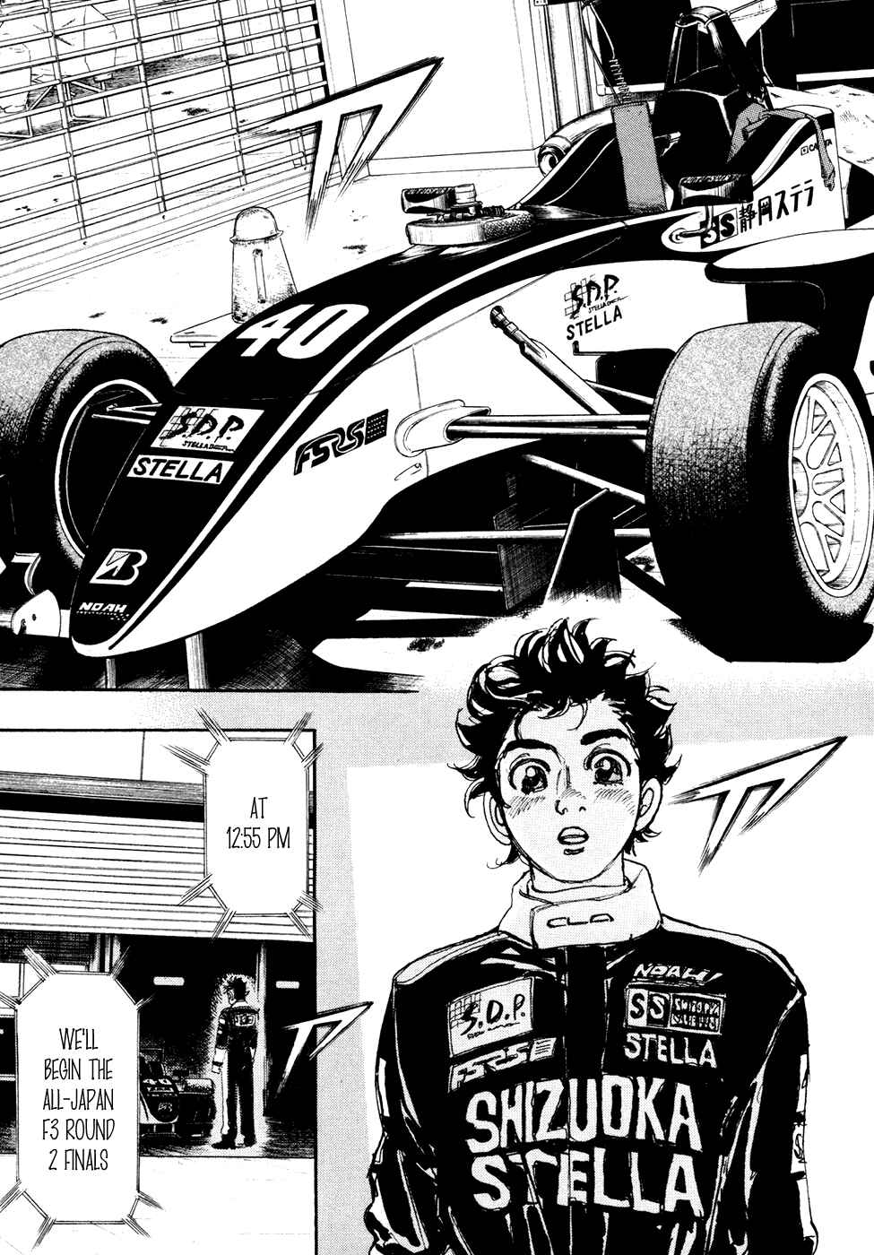 Page 13 Chapter 67 Capeta
