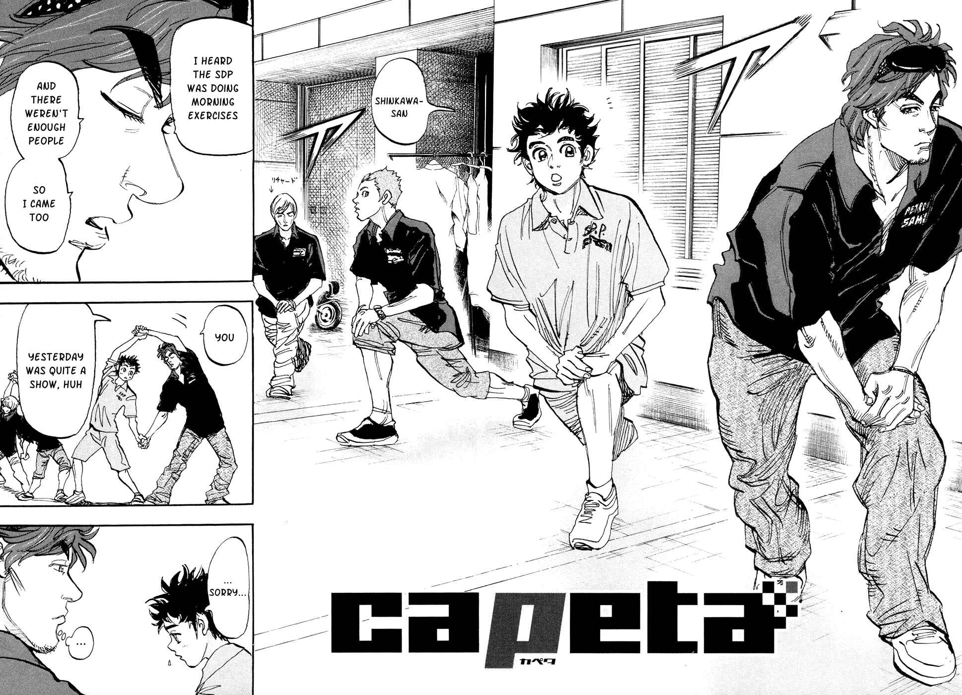 Page 3 Chapter 67 Capeta