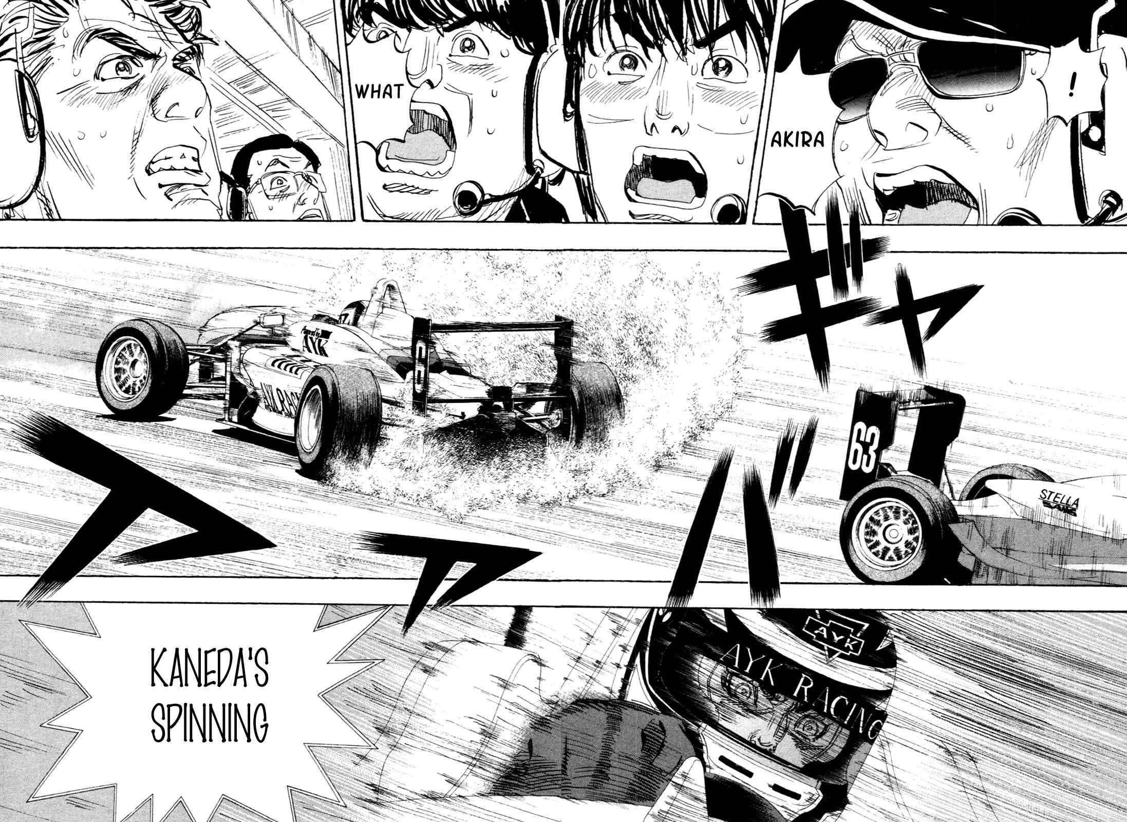 Page 15 Chapter 87 Capeta