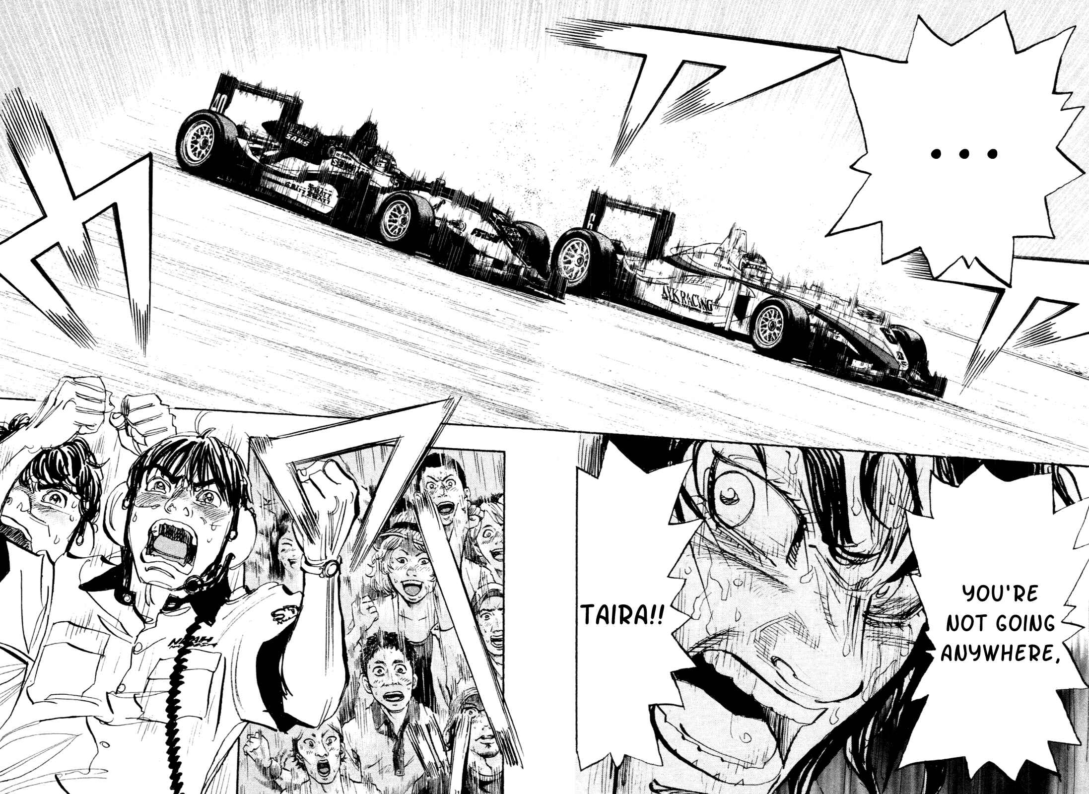 Page 17 Chapter 87 Capeta
