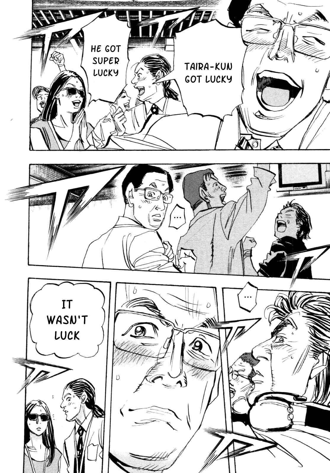 Page 24 Chapter 87 Capeta