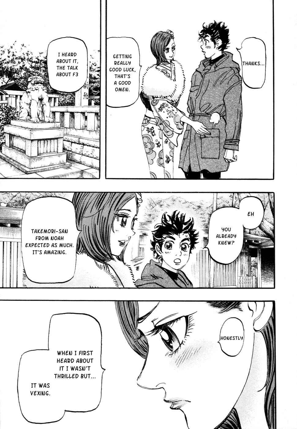 Page 10 Chapter 60 Capeta