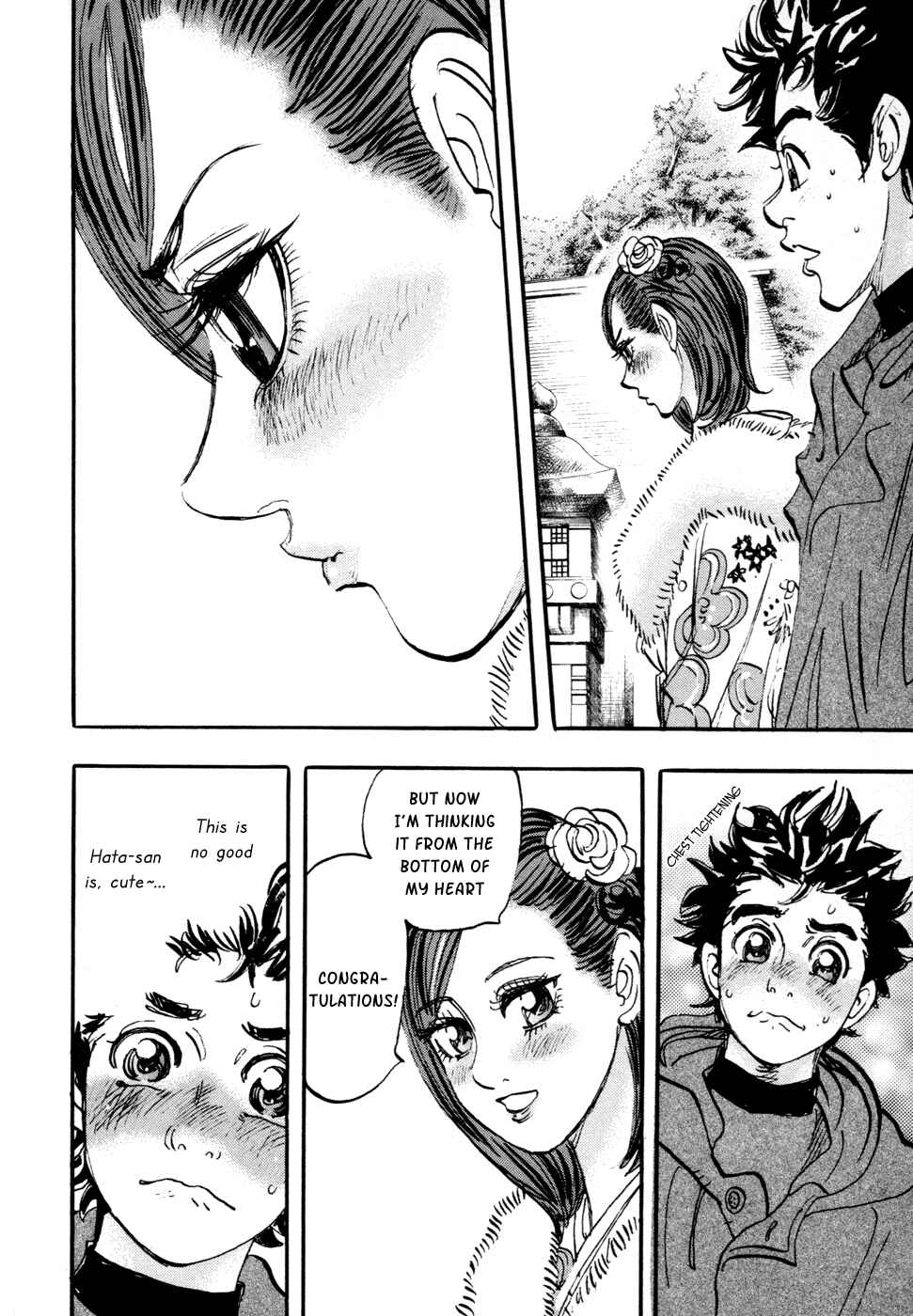 Page 11 Chapter 60 Capeta