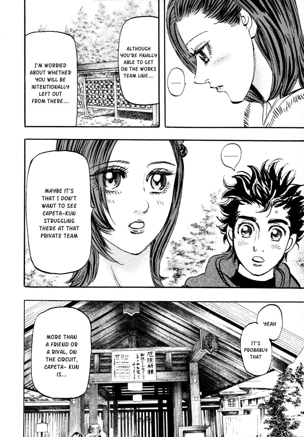 Page 15 Chapter 60 Capeta