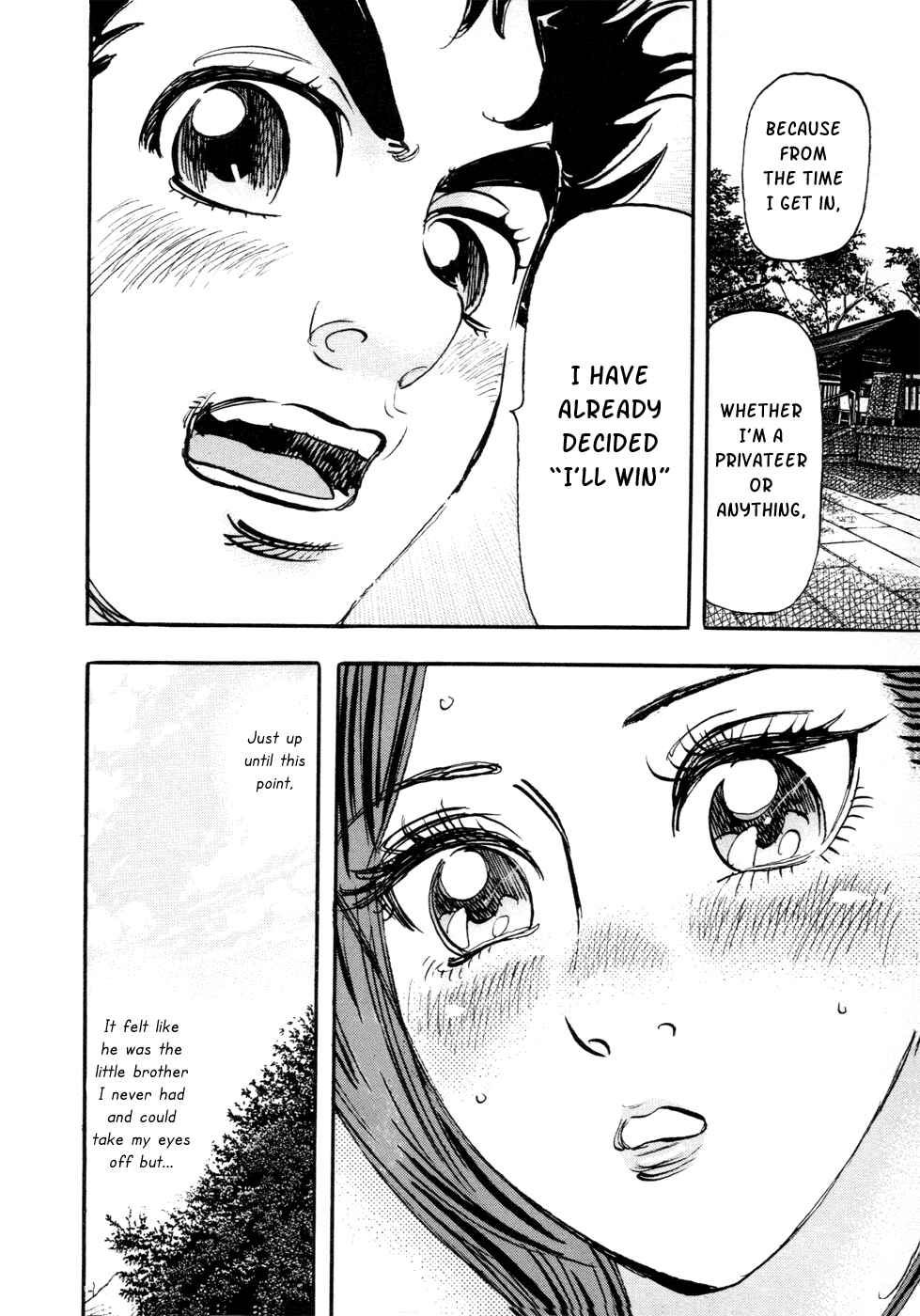 Page 20 Chapter 60 Capeta