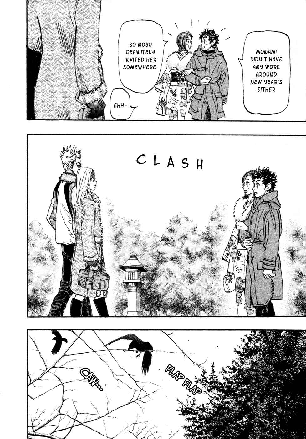 Page 24 Chapter 60 Capeta