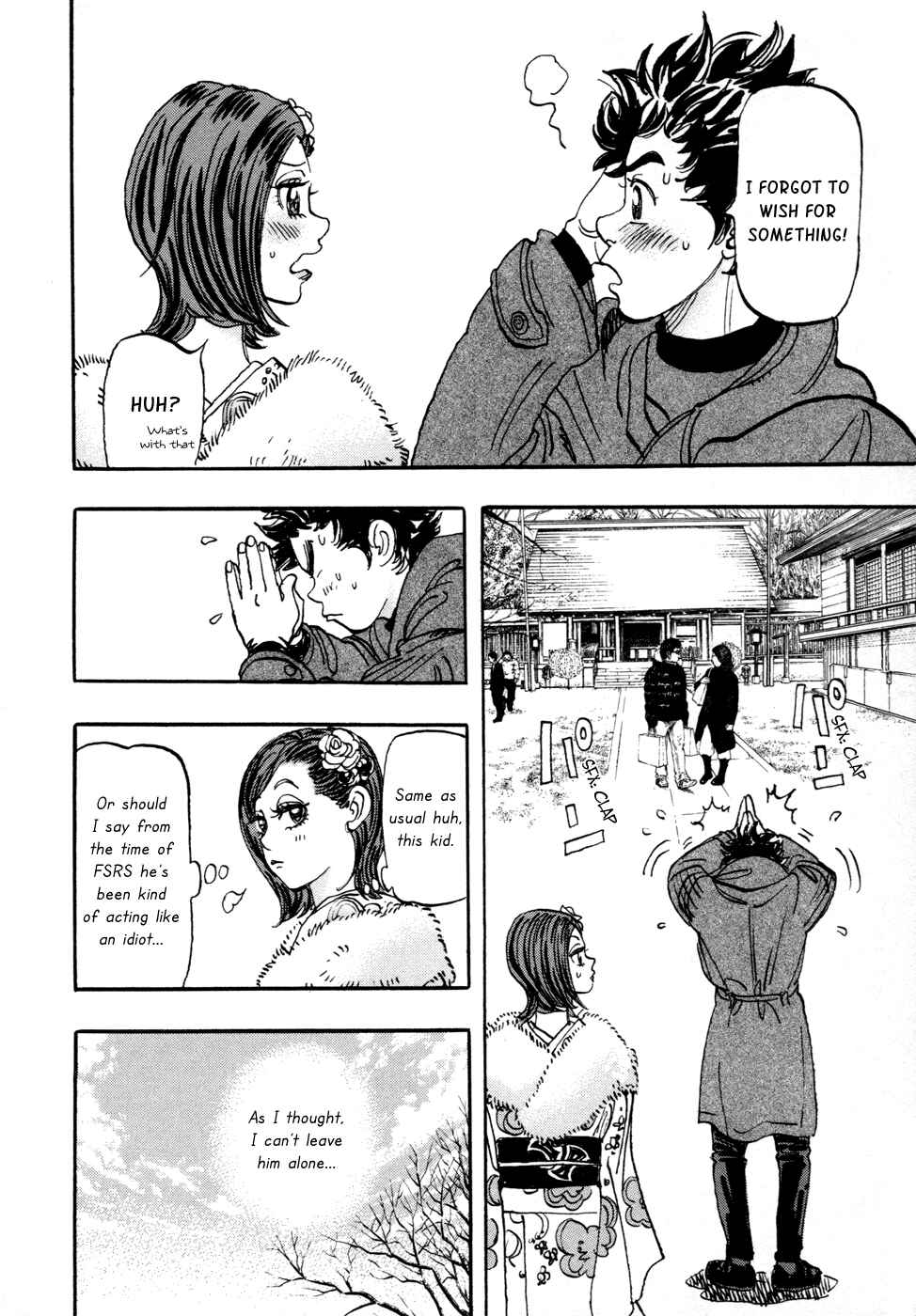 Page 7 Chapter 60 Capeta