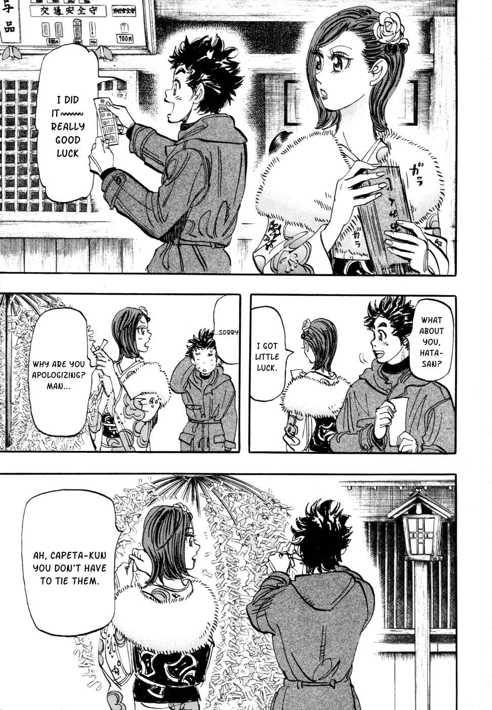 Page 8 Chapter 60 Capeta