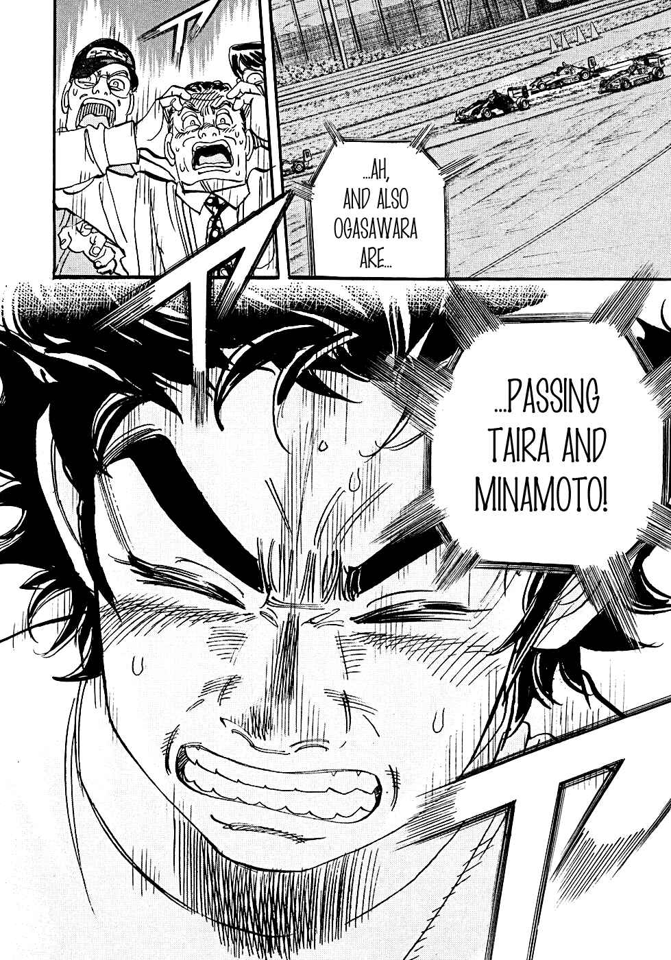 Page 12 Chapter 55 Capeta