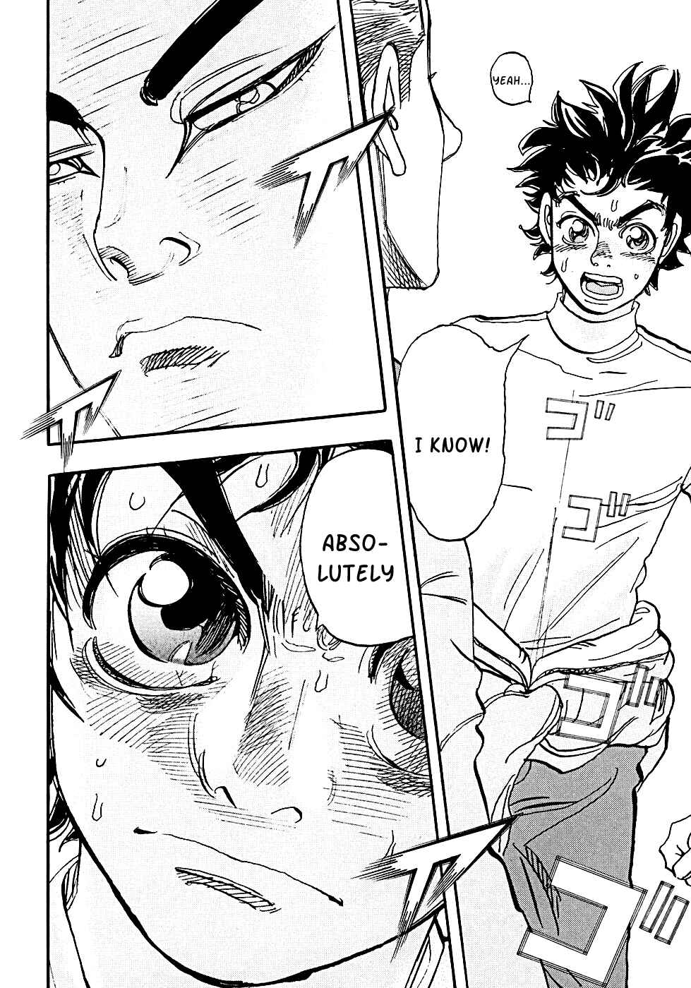Page 32 Chapter 55 Capeta