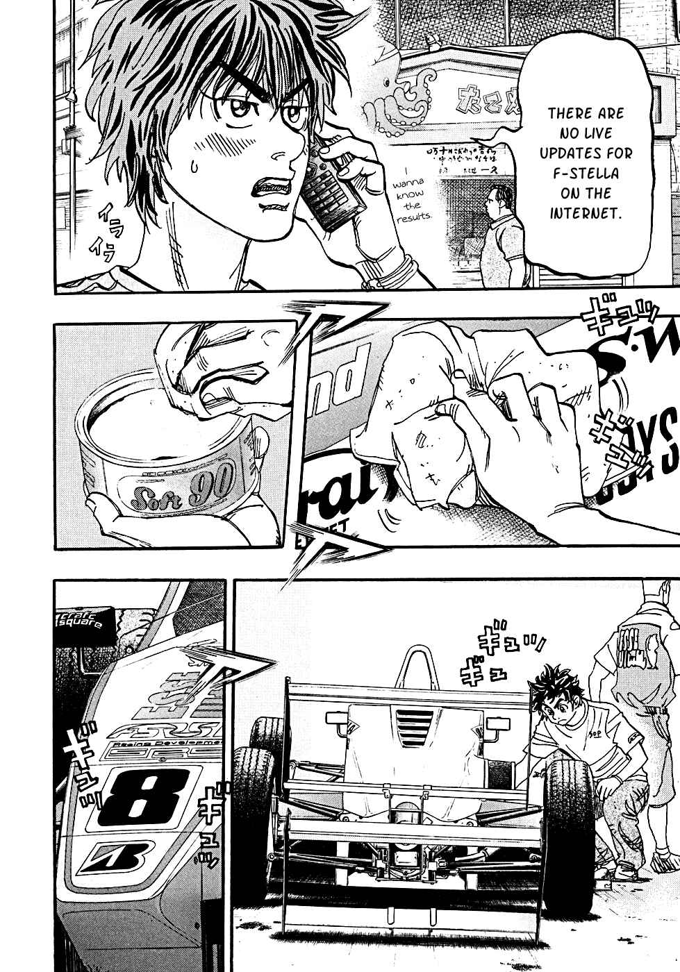 Page 39 Chapter 55 Capeta