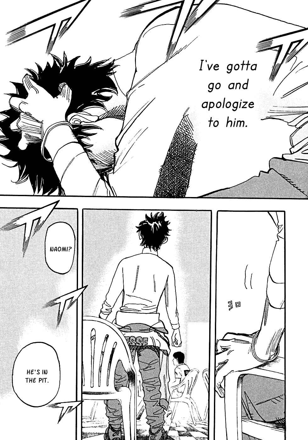 Page 4 Chapter 55 Capeta