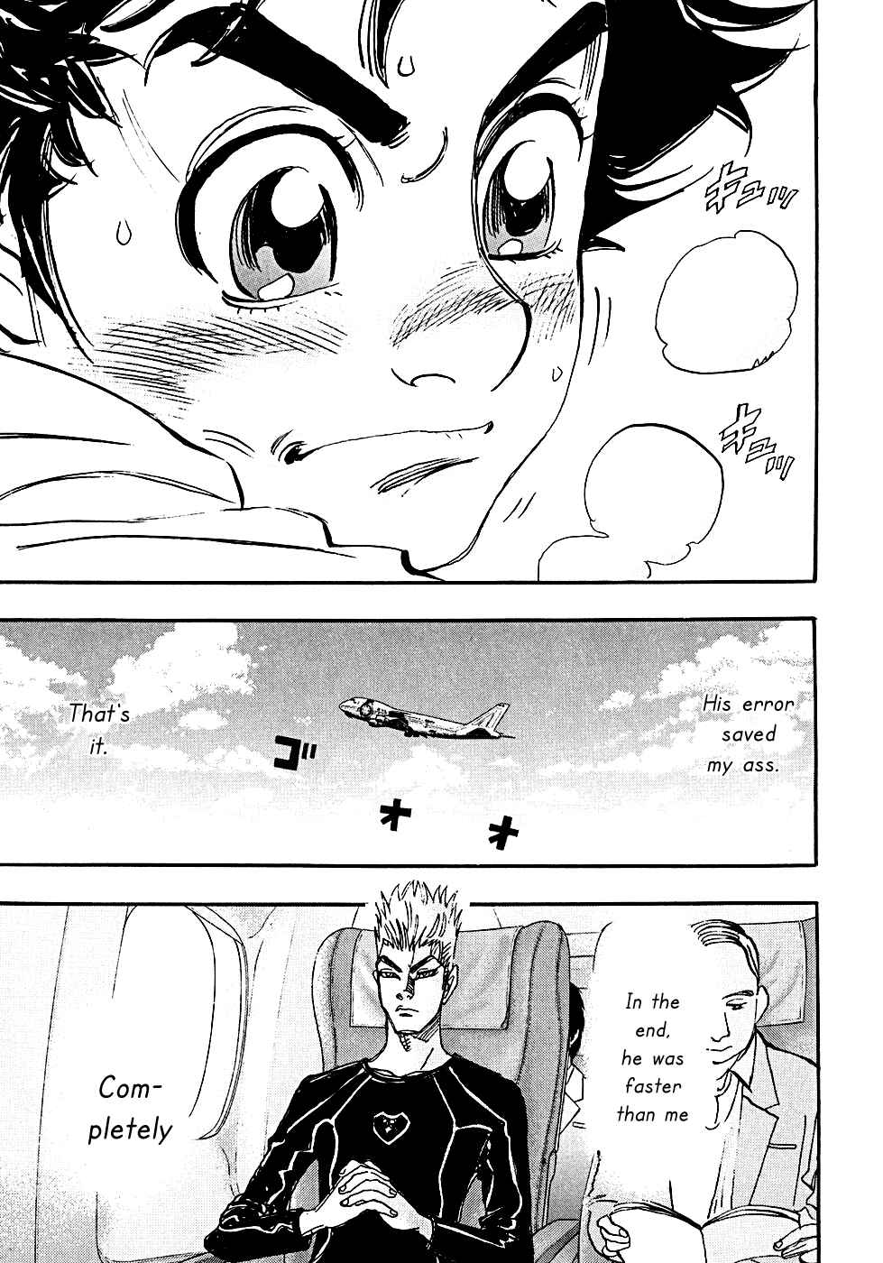 Page 40 Chapter 55 Capeta