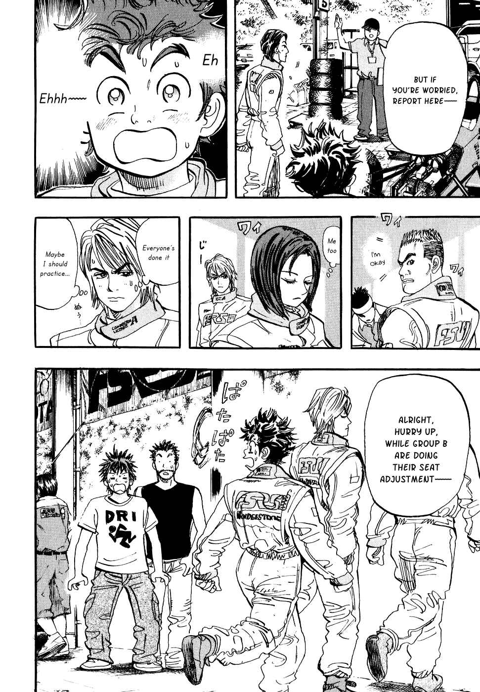 Page 14 Chapter 32 Capeta