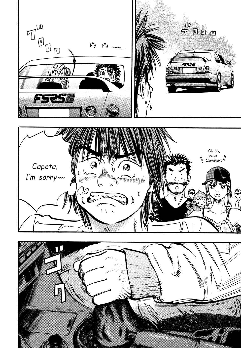 Page 16 Chapter 32 Capeta