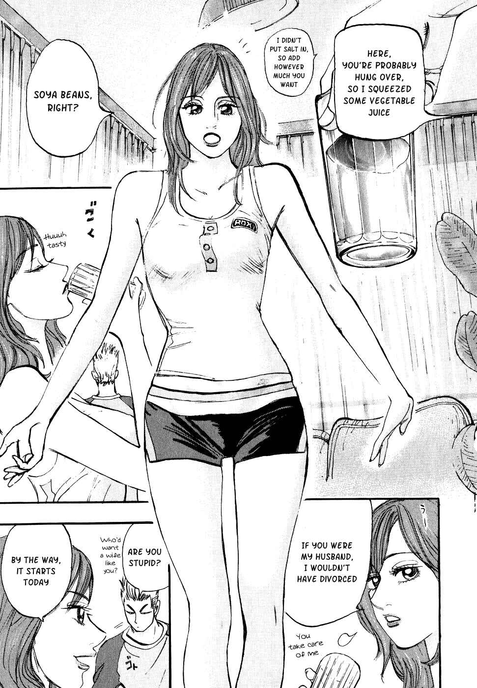 Page 19 Chapter 32 Capeta