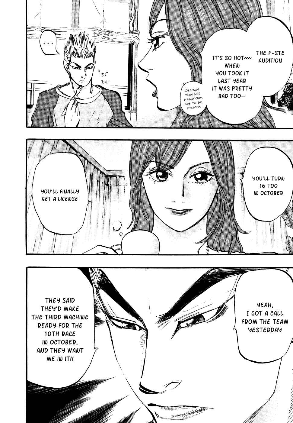 Page 20 Chapter 32 Capeta