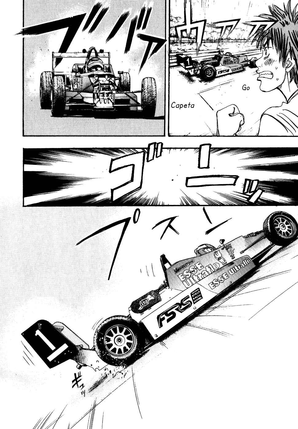 Page 26 Chapter 32 Capeta