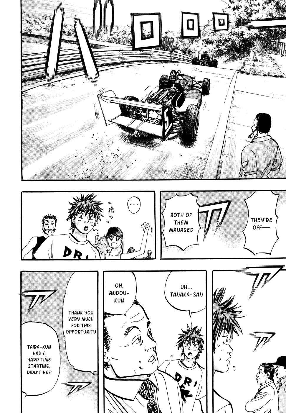Page 32 Chapter 32 Capeta