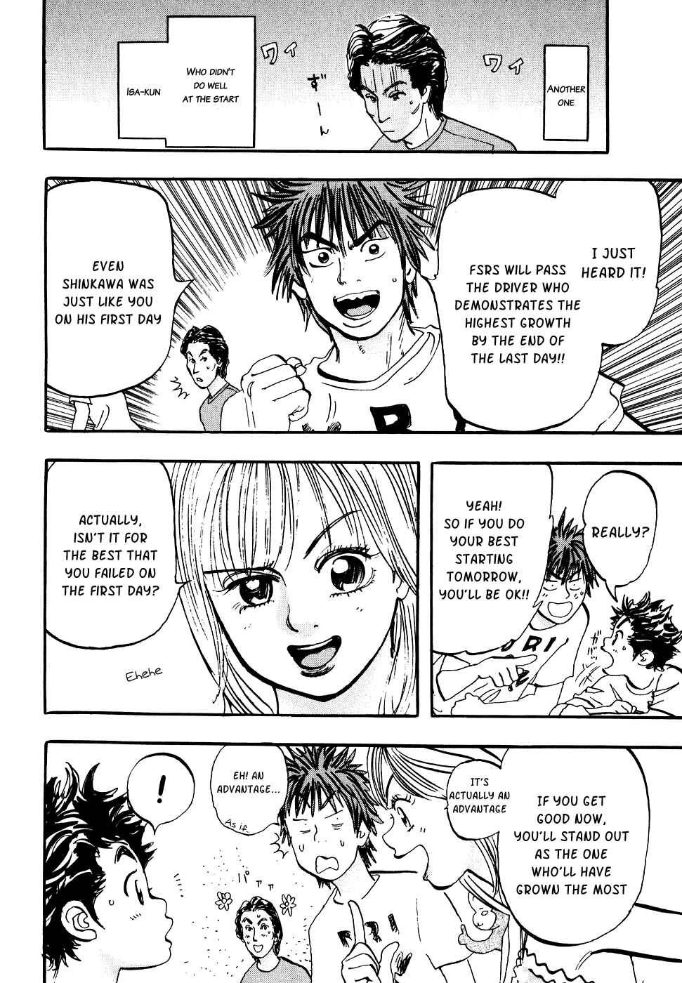Page 38 Chapter 32 Capeta