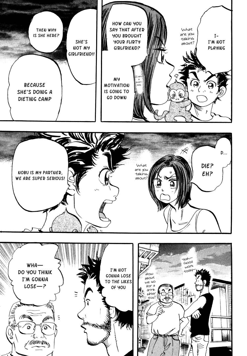 Page 41 Chapter 32 Capeta
