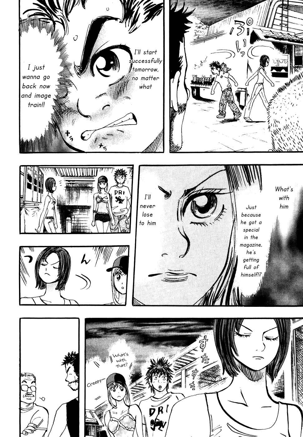 Page 42 Chapter 32 Capeta