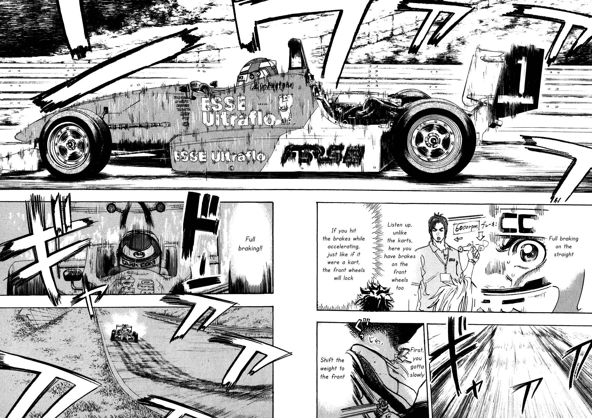 Page 48 Chapter 32 Capeta