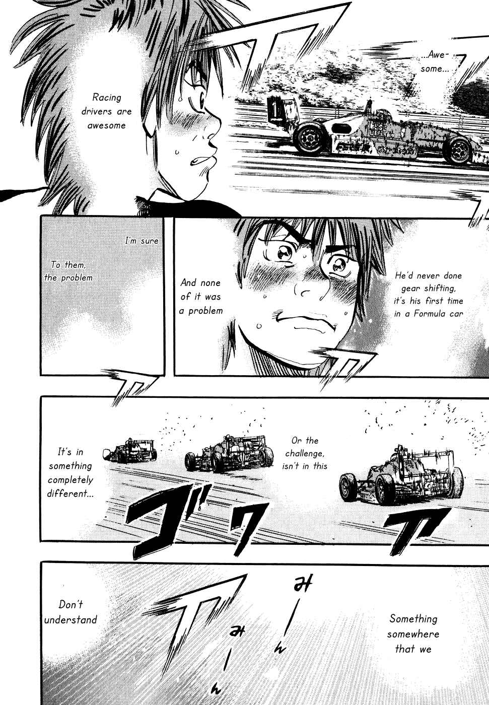 Page 52 Chapter 32 Capeta