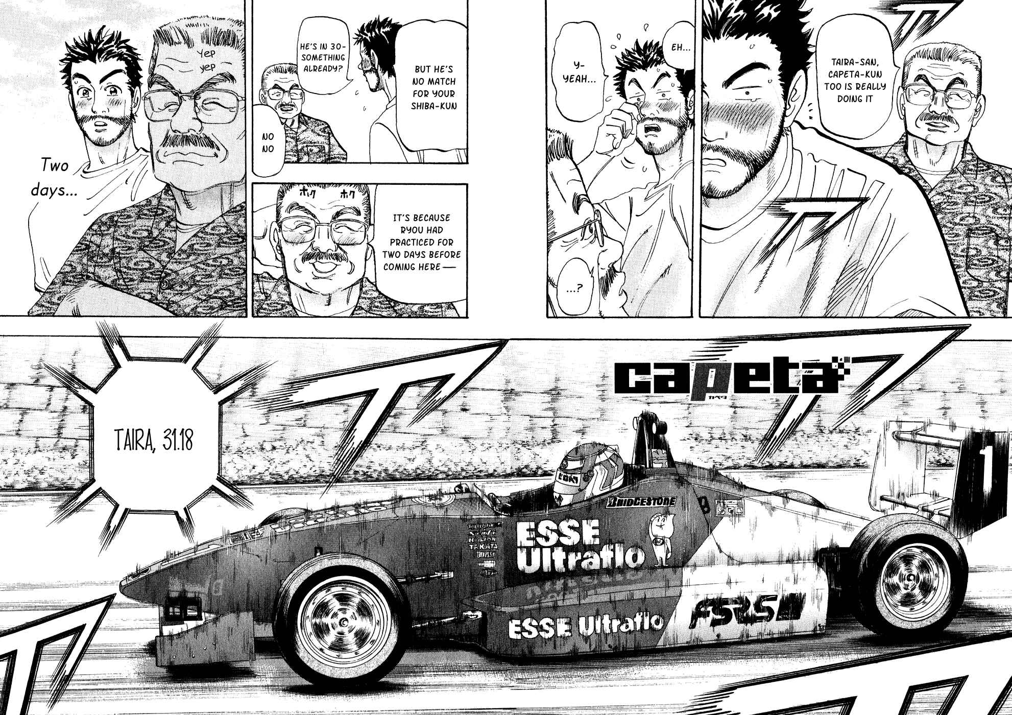 Page 1 Chapter 34 Capeta