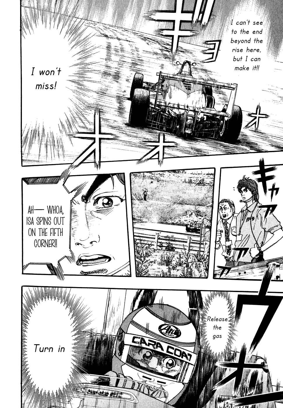 Page 15 Chapter 34 Capeta