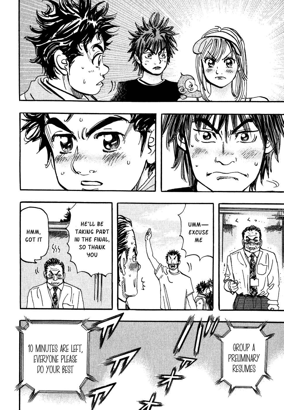 Page 40 Chapter 34 Capeta