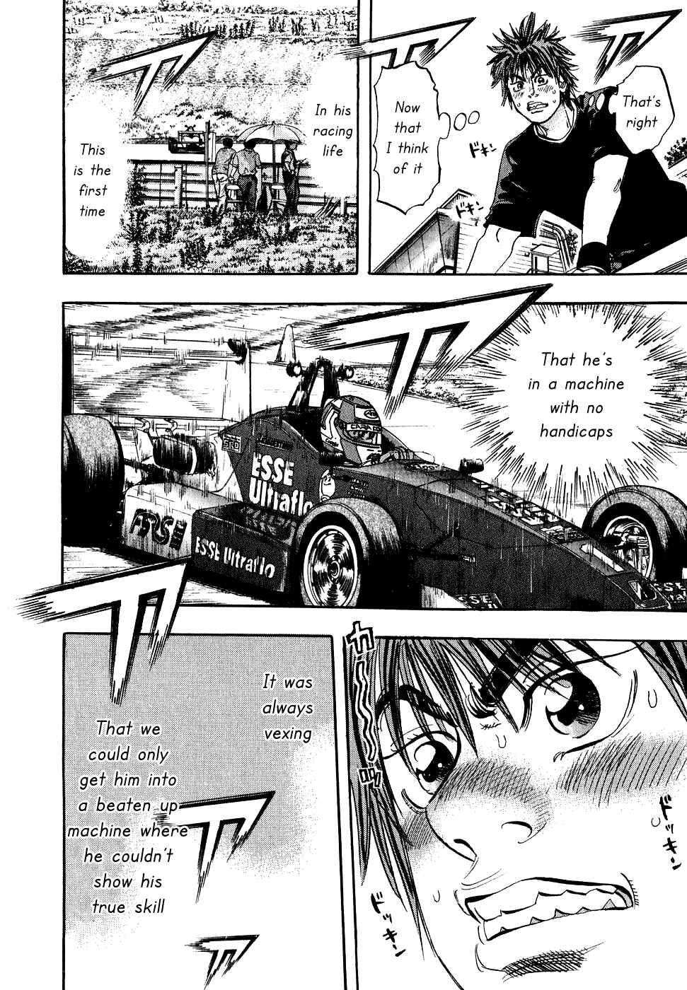 Page 5 Chapter 34 Capeta
