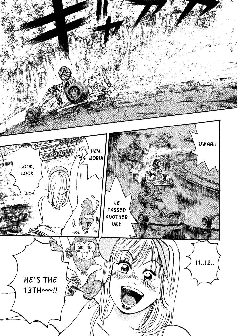 Page 13 Chapter 25 Capeta