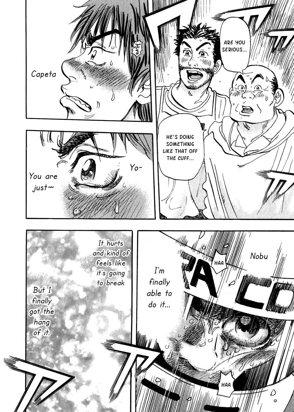 Page 18 Chapter 25 Capeta