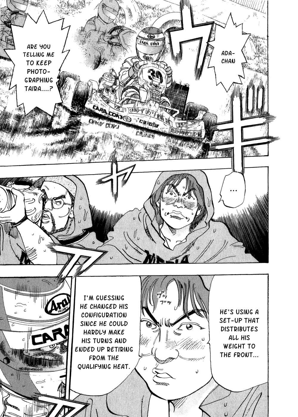 Page 2 Chapter 25 Capeta