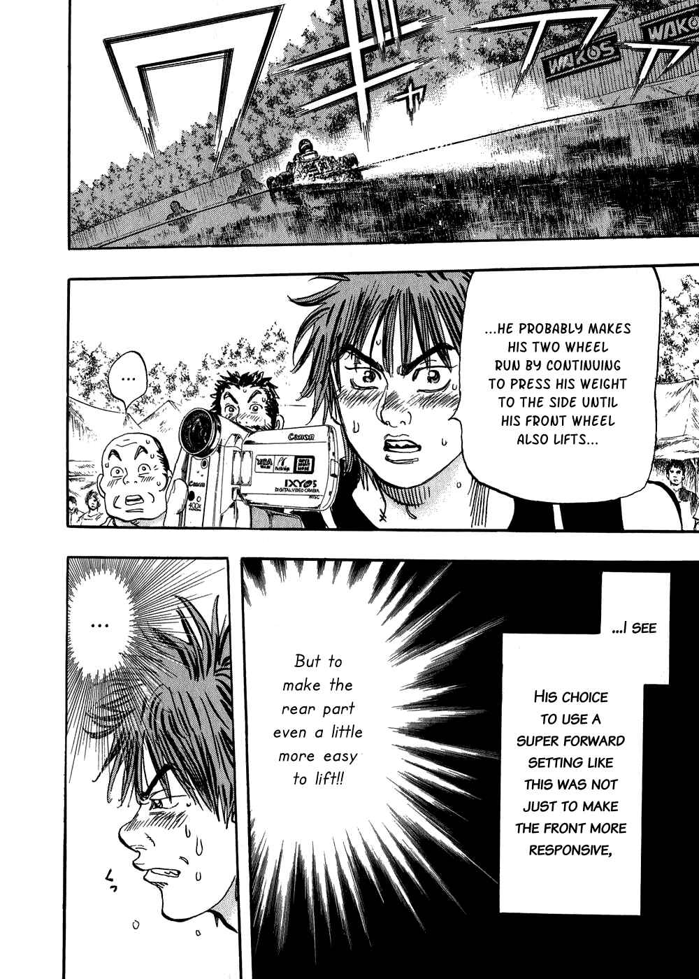 Page 25 Chapter 25 Capeta