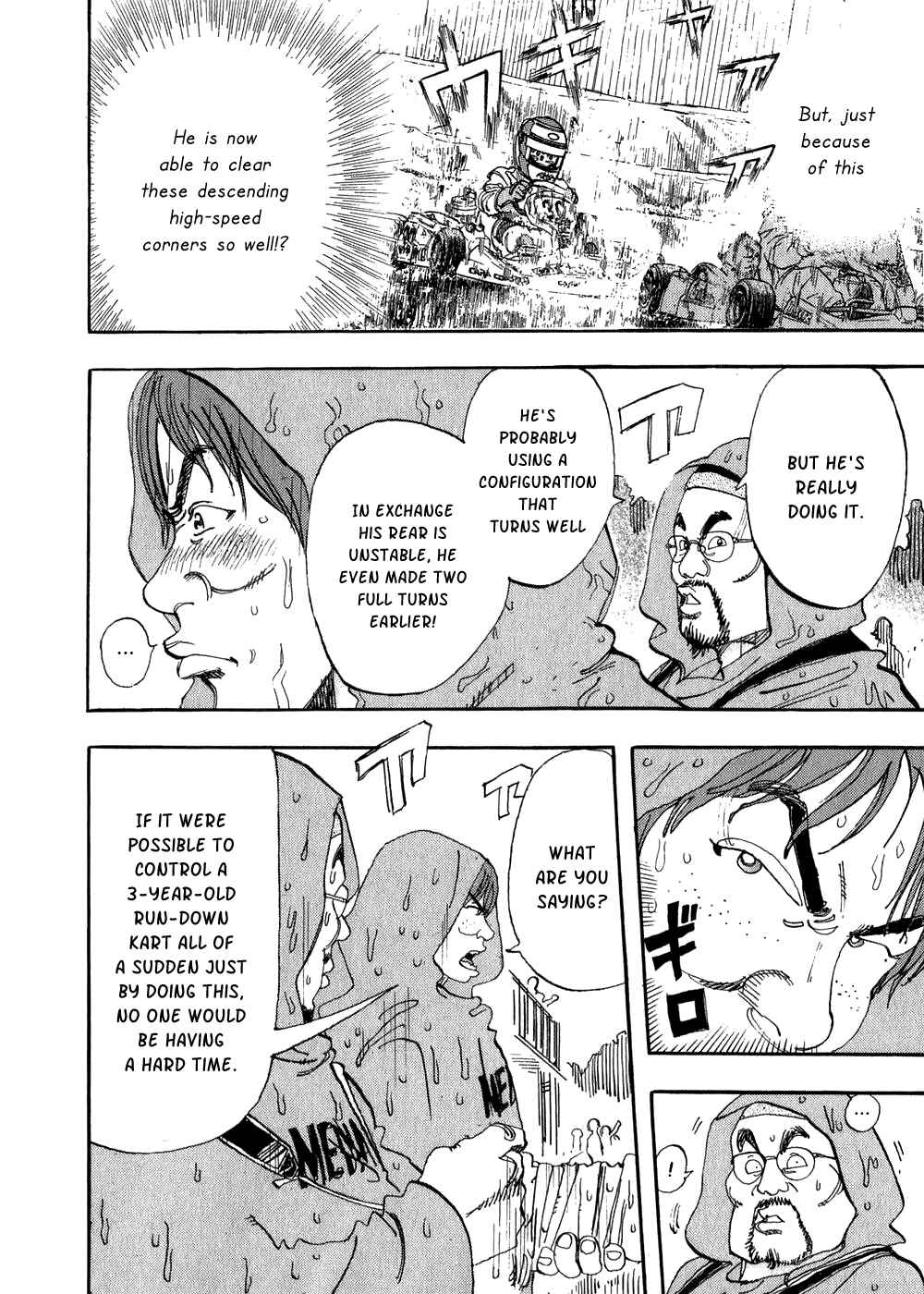 Page 3 Chapter 25 Capeta