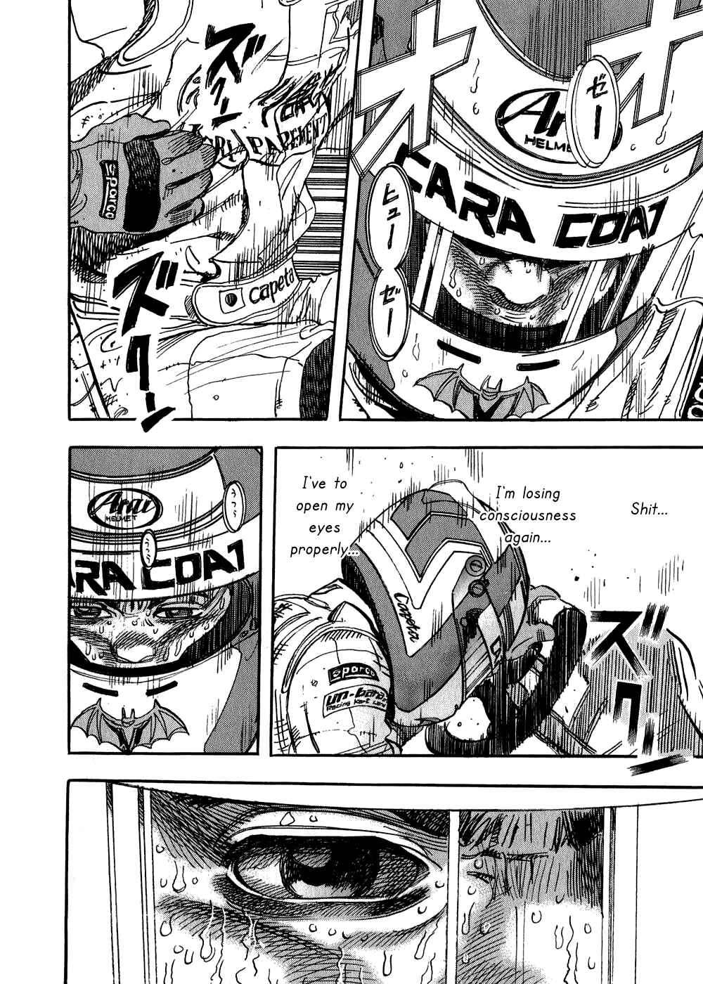 Page 33 Chapter 25 Capeta