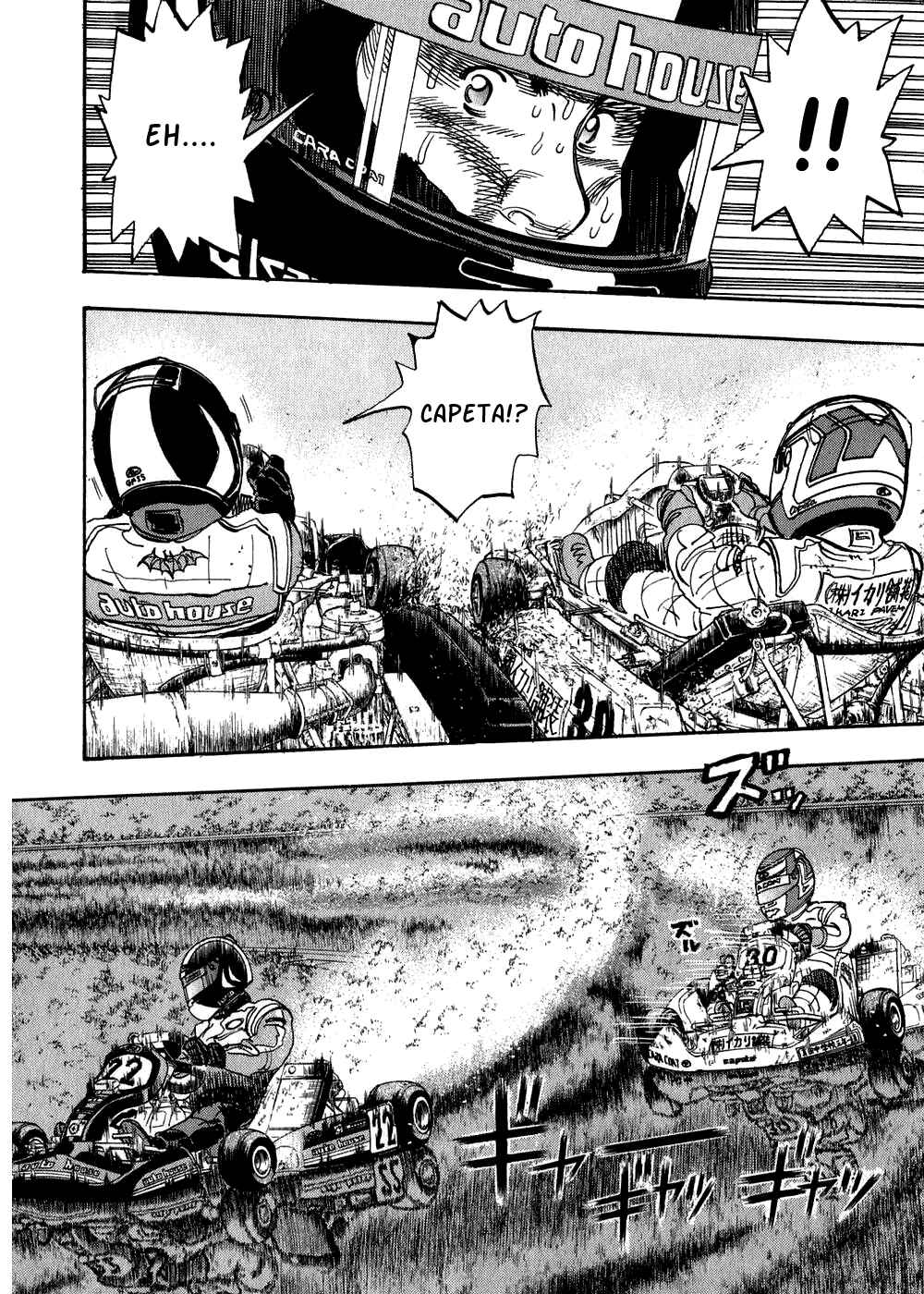 Page 39 Chapter 25 Capeta