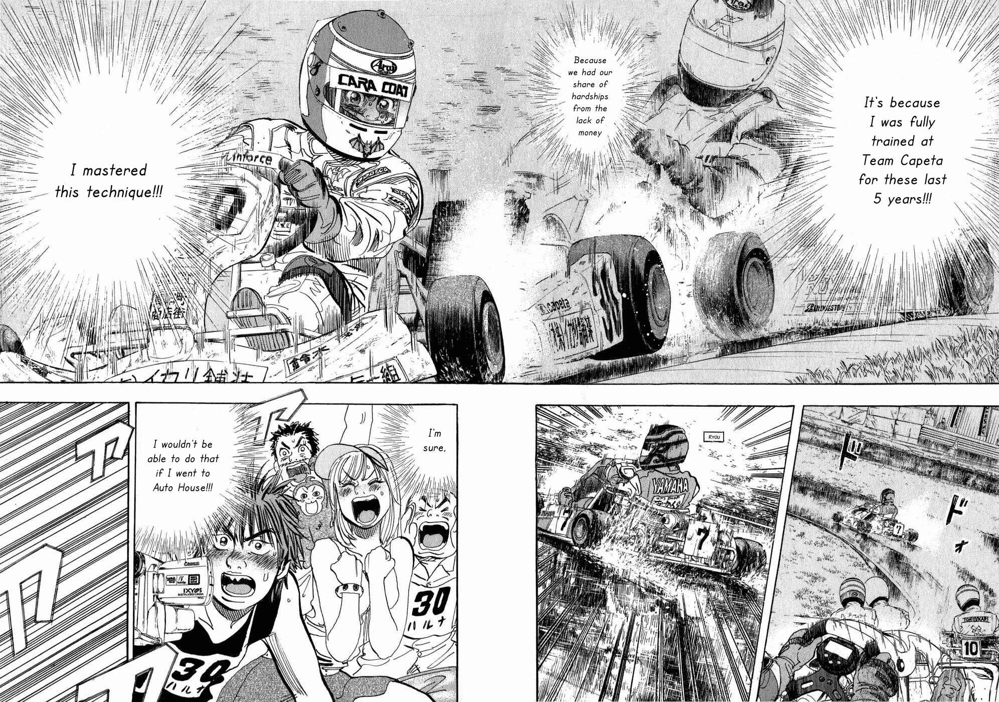 Page 48 Chapter 25 Capeta