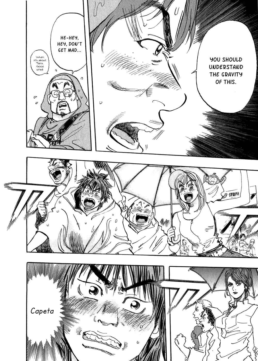 Page 5 Chapter 25 Capeta