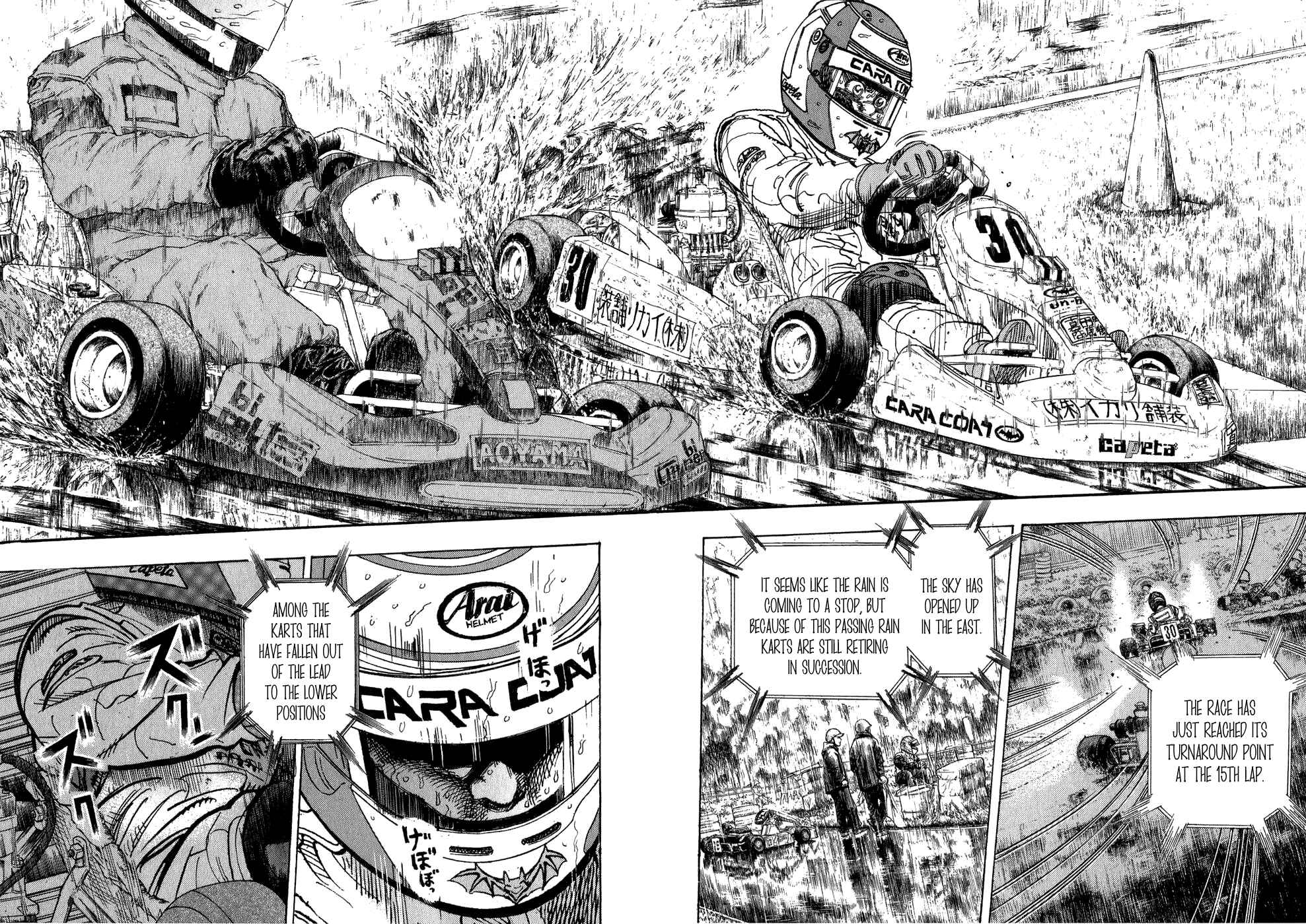 Page 7 Chapter 25 Capeta