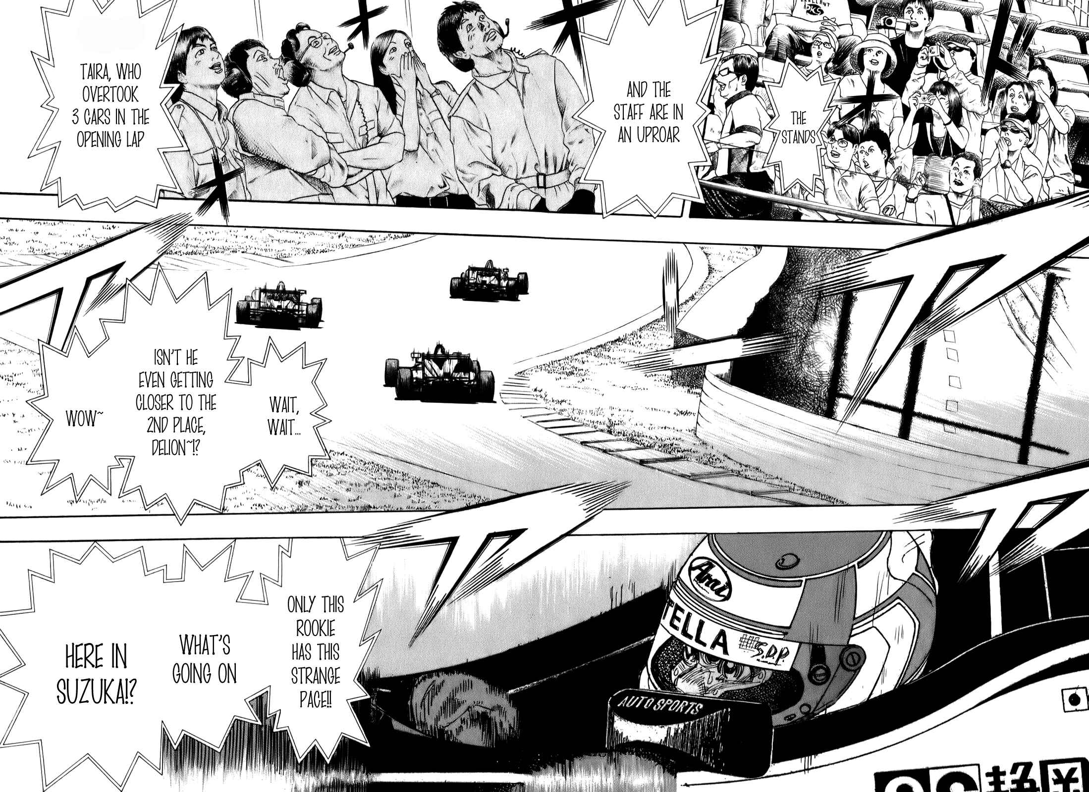 Page 12 Chapter 76 Capeta