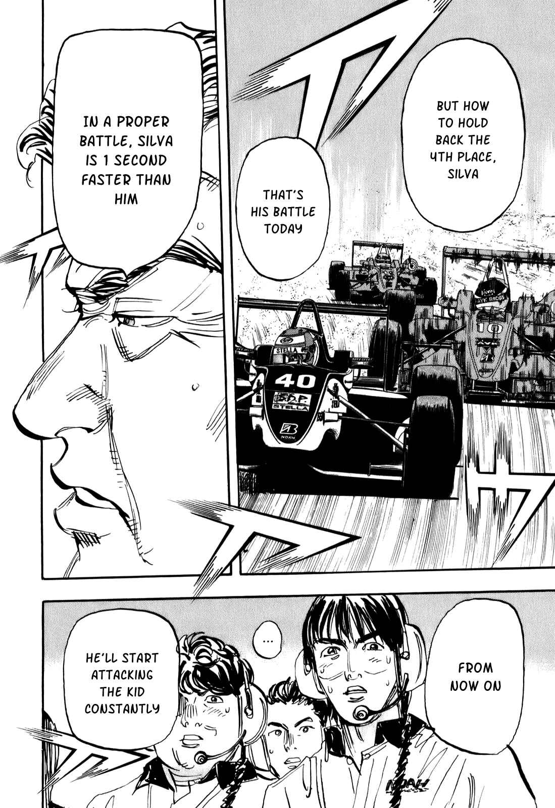 Page 17 Chapter 76 Capeta