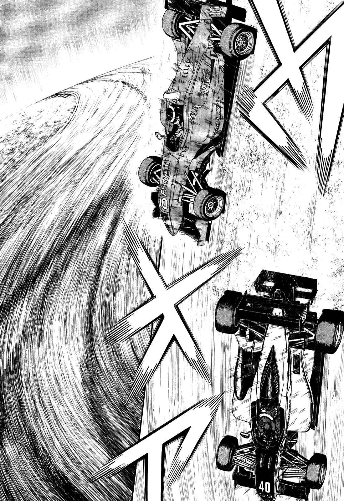 Page 25 Chapter 76 Capeta