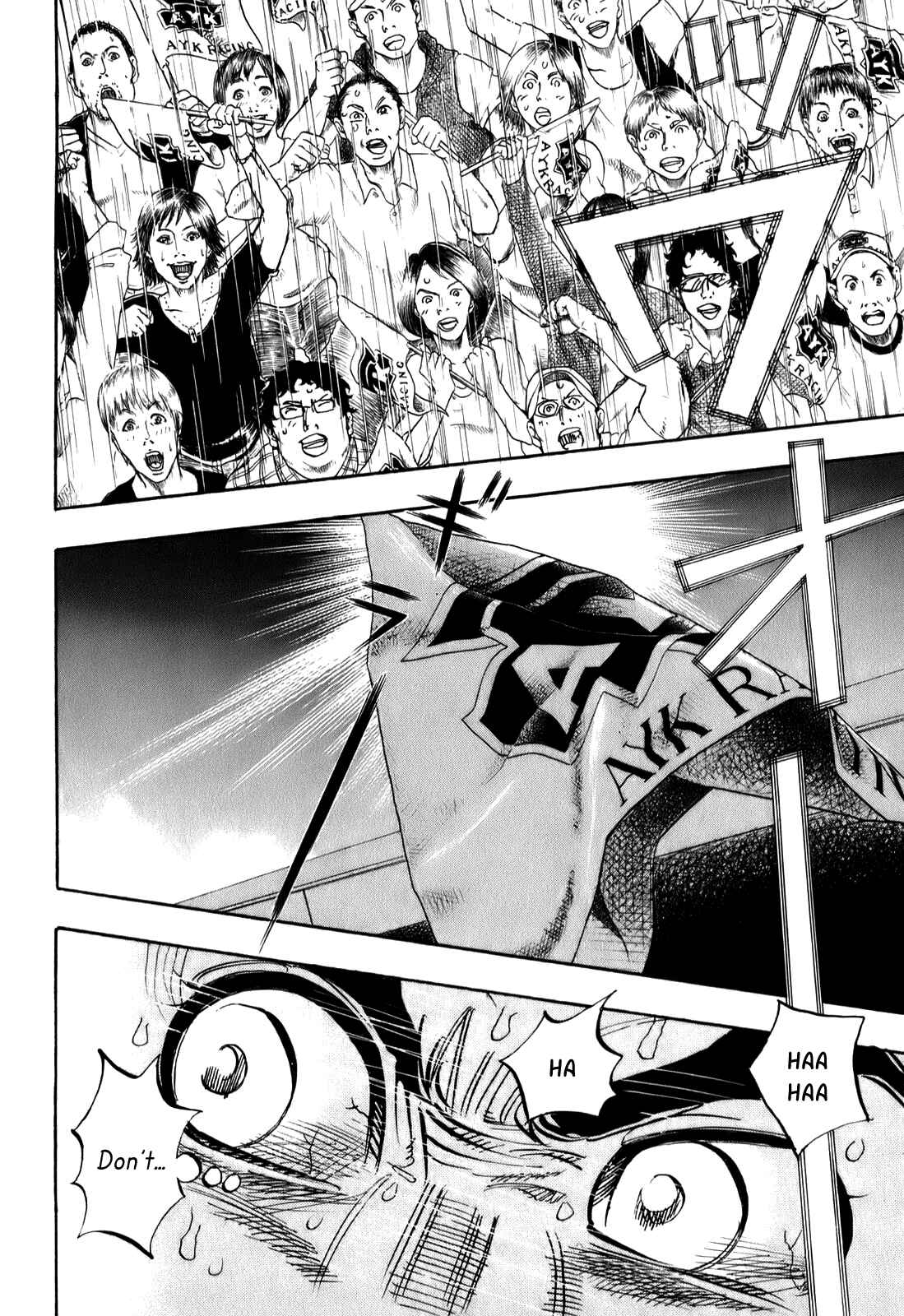Page 27 Chapter 76 Capeta