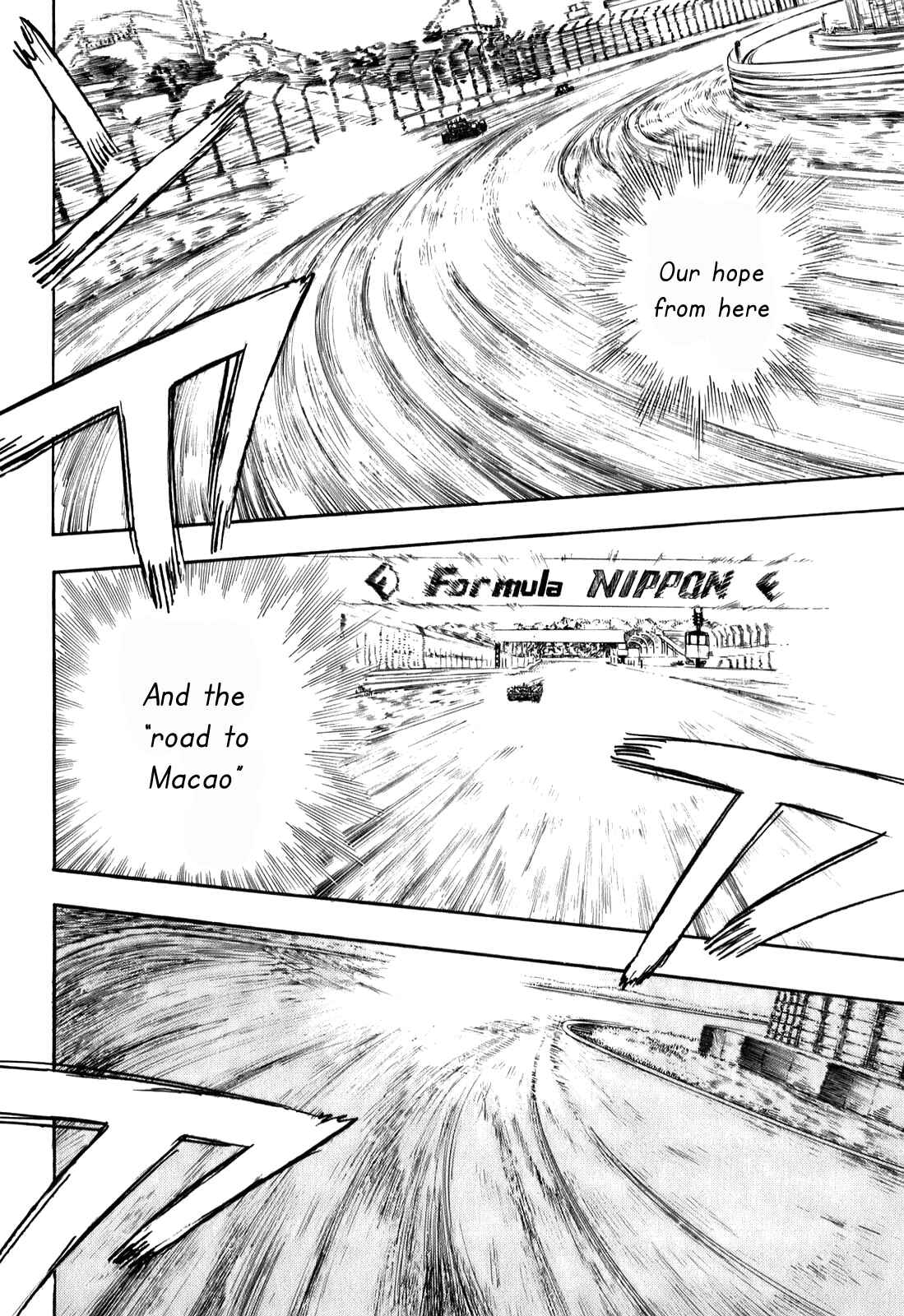 Page 31 Chapter 76 Capeta