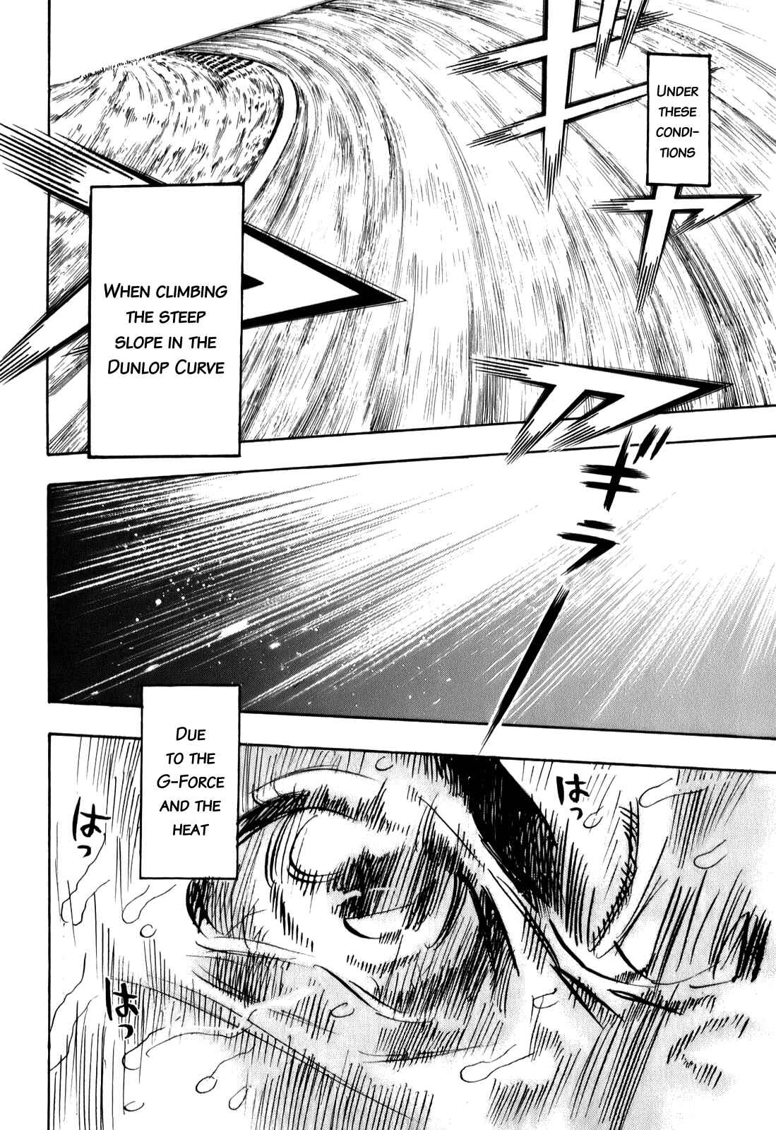 Page 34 Chapter 76 Capeta